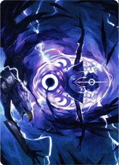 Art Series (16/81) - Rona's Vortex